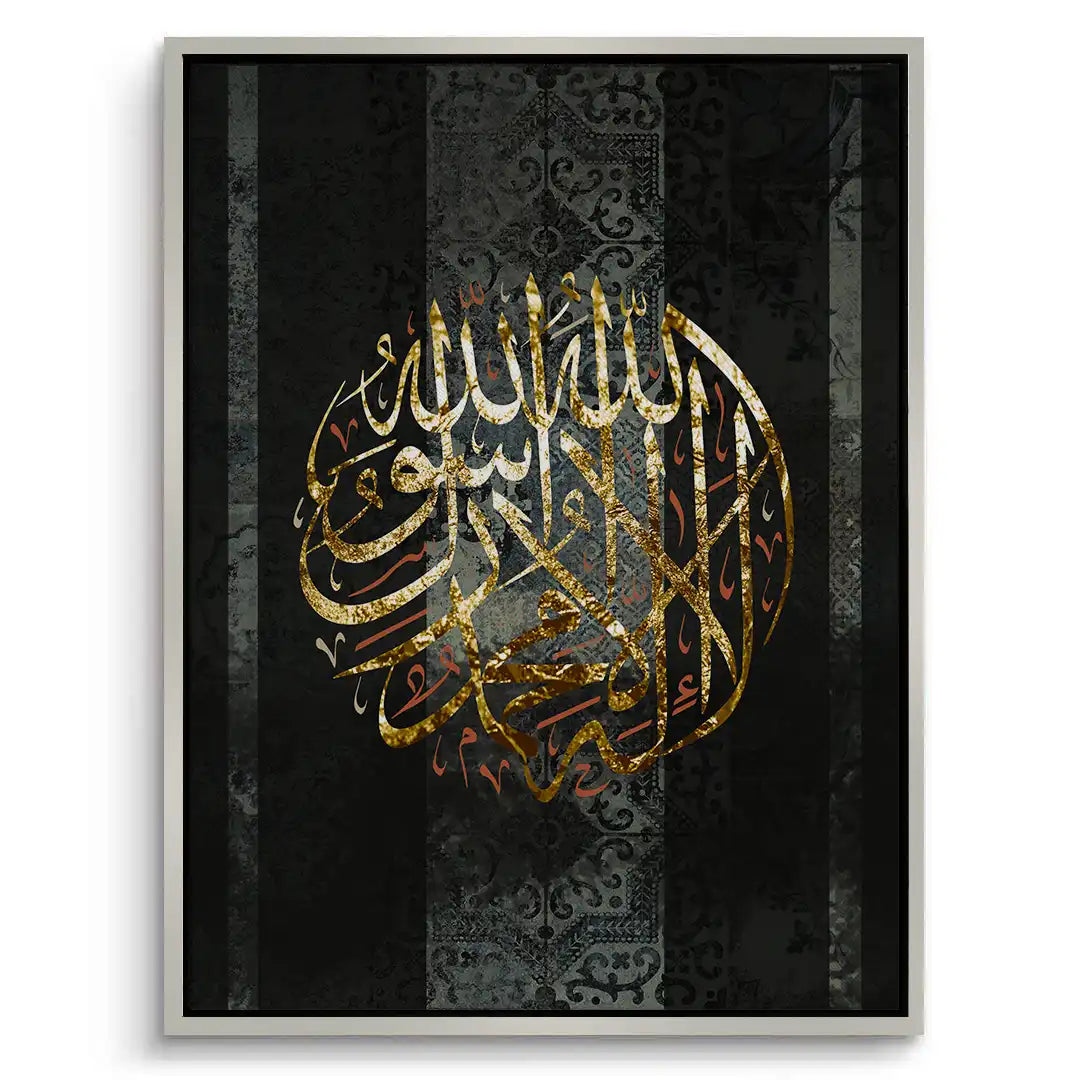 2Circle of Faith - Canvas