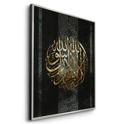 Circle of Faith - Canvas