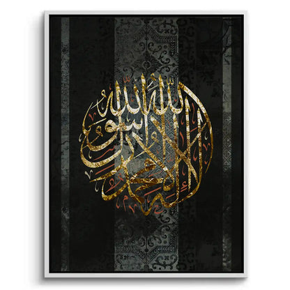 Circle of Faith - Canvas