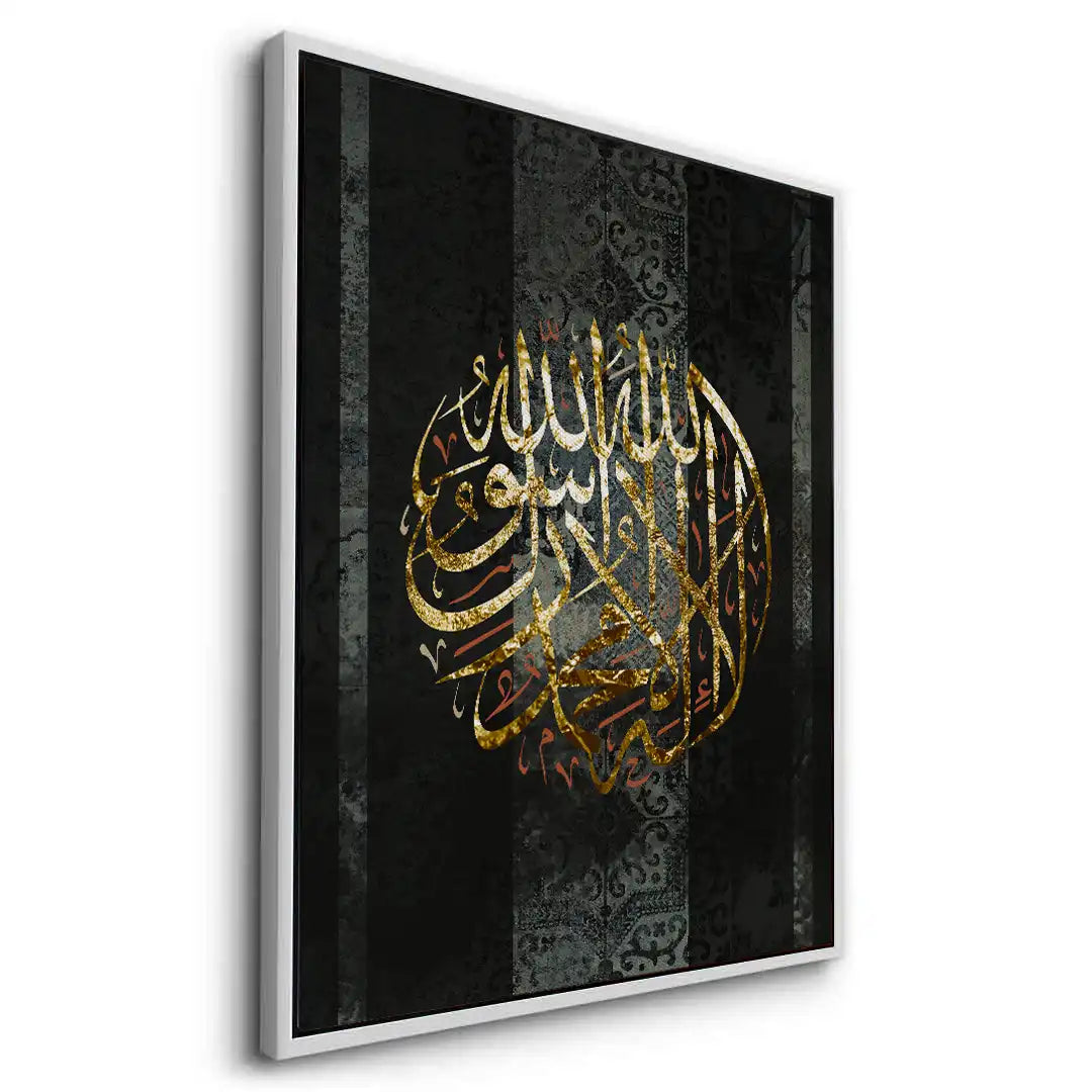 Circle of Faith - Canvas - Jasmineart.ae