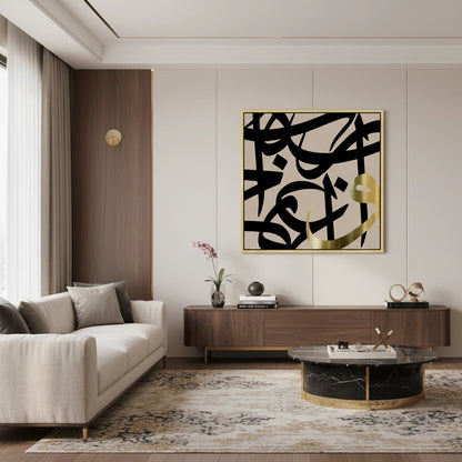 Contemporary Islamic Art - Canvas