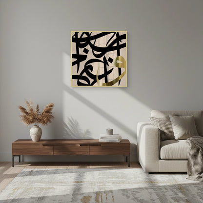 Contemporary Islamic Art - Fine Art