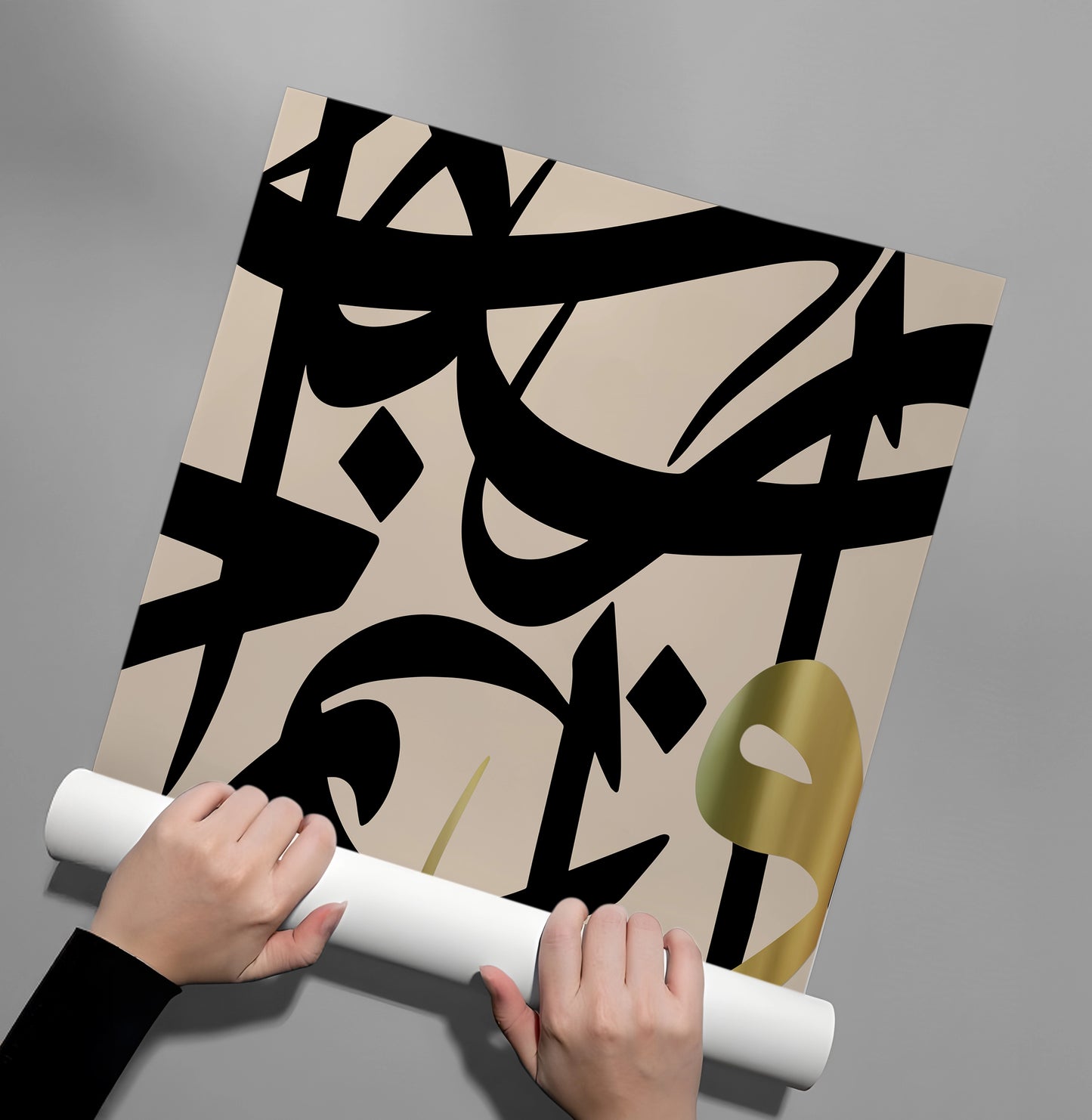 2Contemporary Islamic Art - Poster