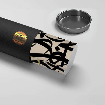 Contemporary Islamic Art - Poster