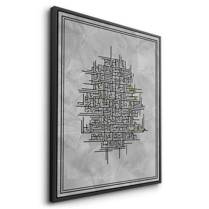 Contemporary Kufic Calligraphy - Canvas