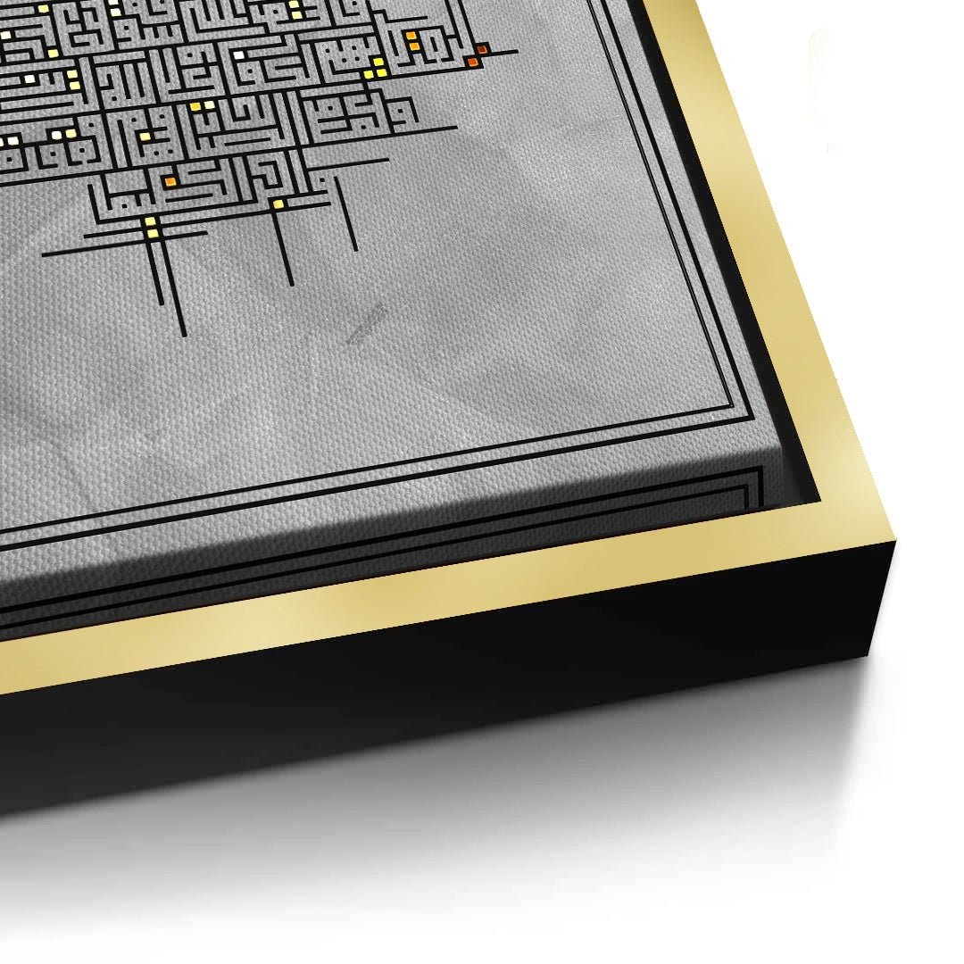 2Contemporary Kufic Calligraphy - Canvas