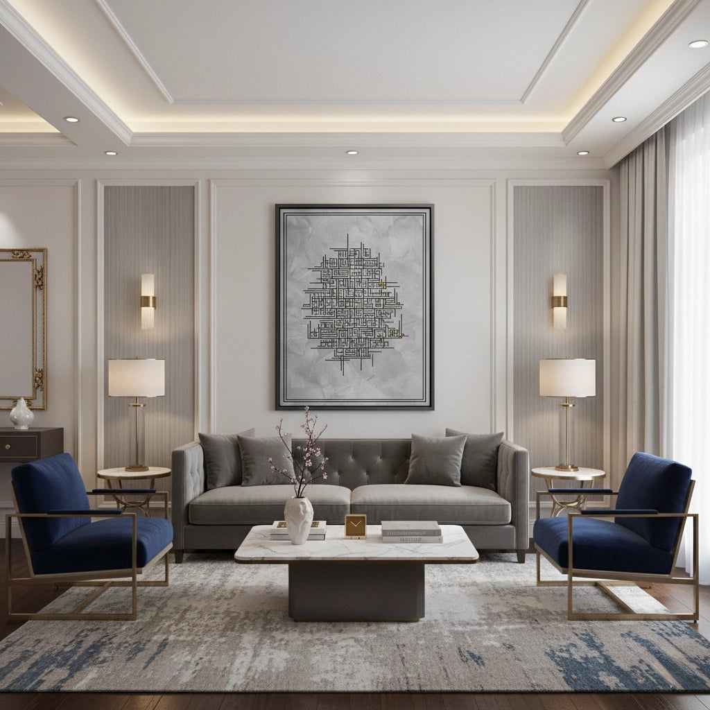 2Contemporary Kufic Calligraphy - Canvas