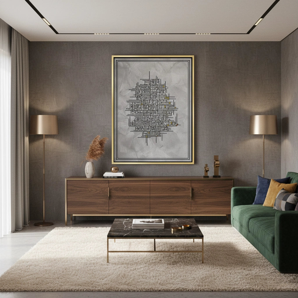 Contemporary Kufic Calligraphy - Canvas