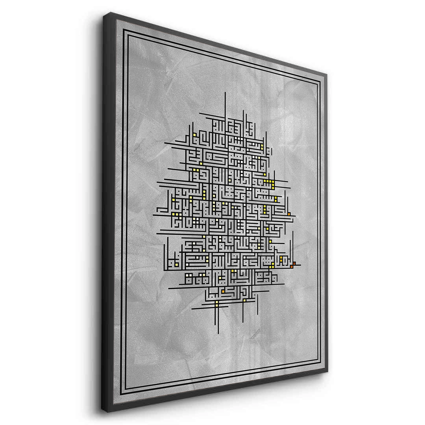 2Contemporary Kufic Calligraphy - Fine Art