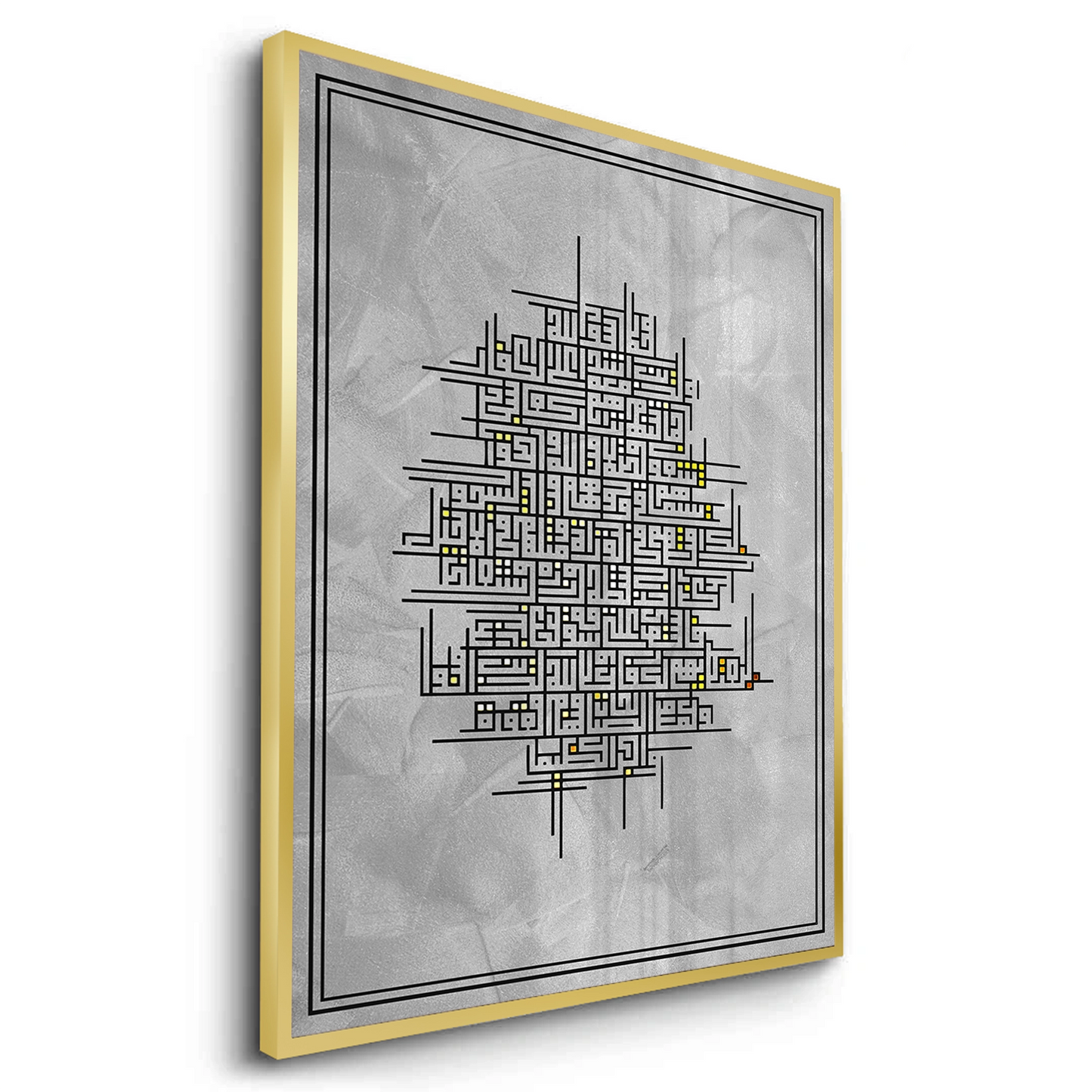 2Contemporary Kufic Calligraphy - Fine Art