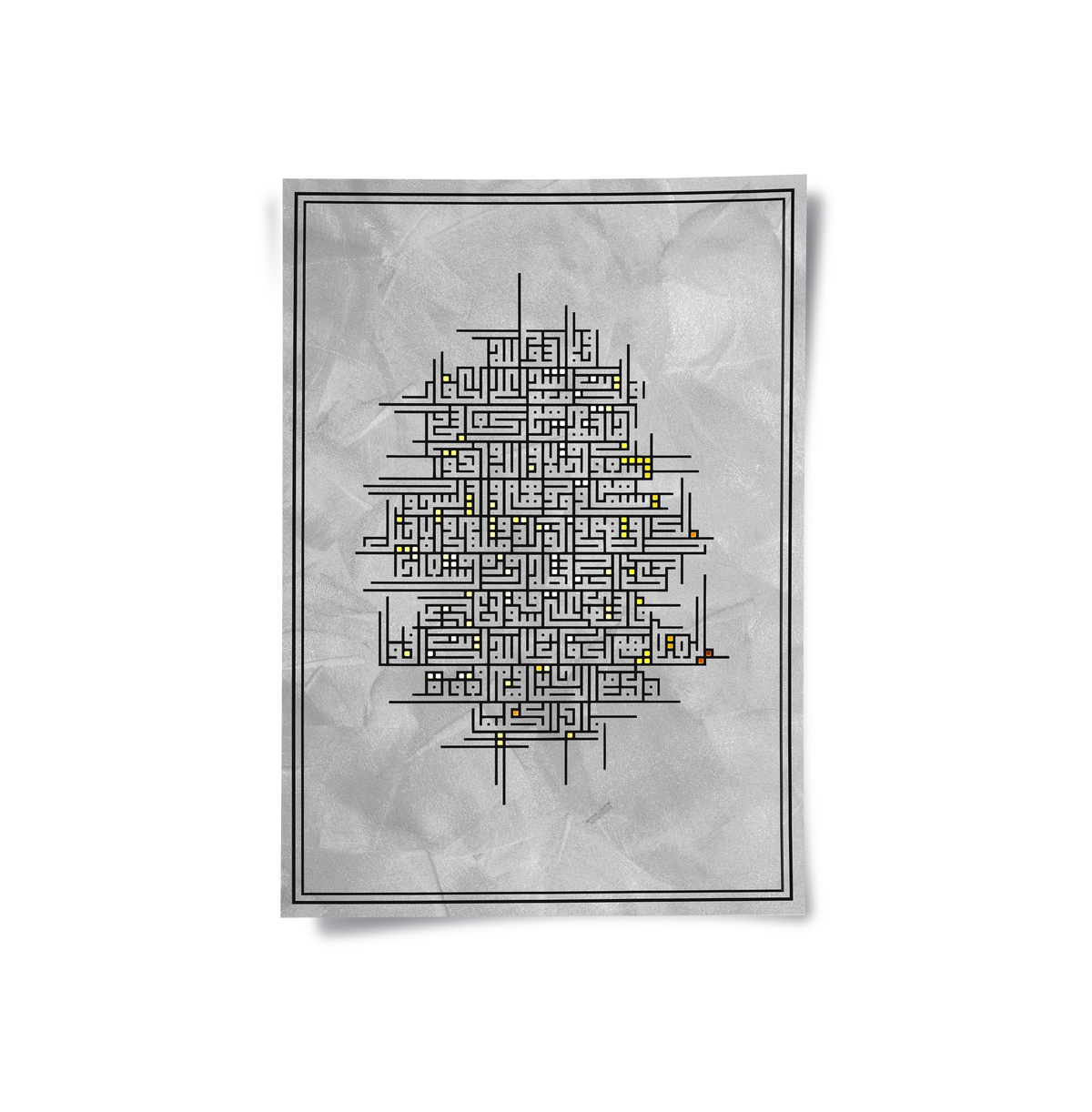 Calligraphy Proster Contemporary Kufic Calligraphy - Poster - Jasmineart.ae