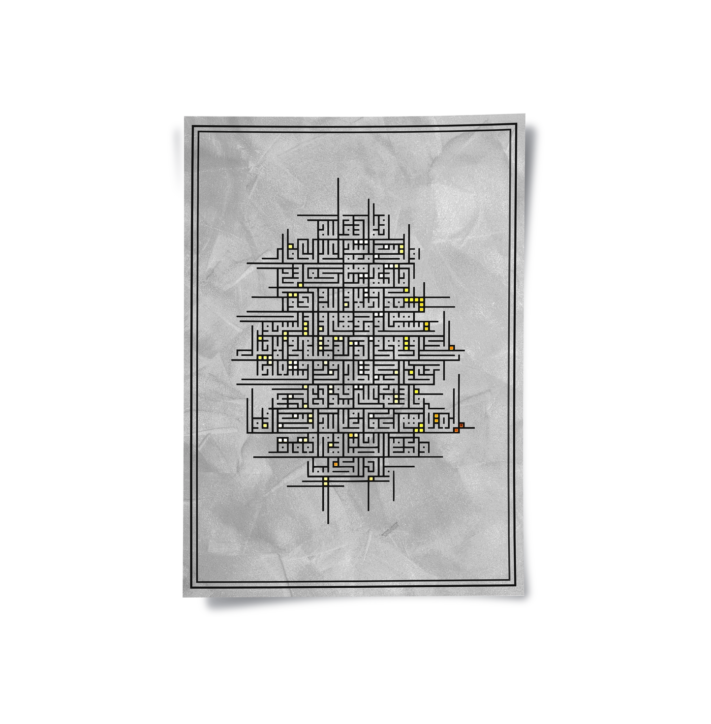 2Contemporary Kufic Calligraphy - Poster