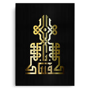 Cultural & Gift - Canvas