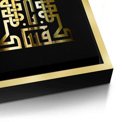 Cultural & Gift - Canvas