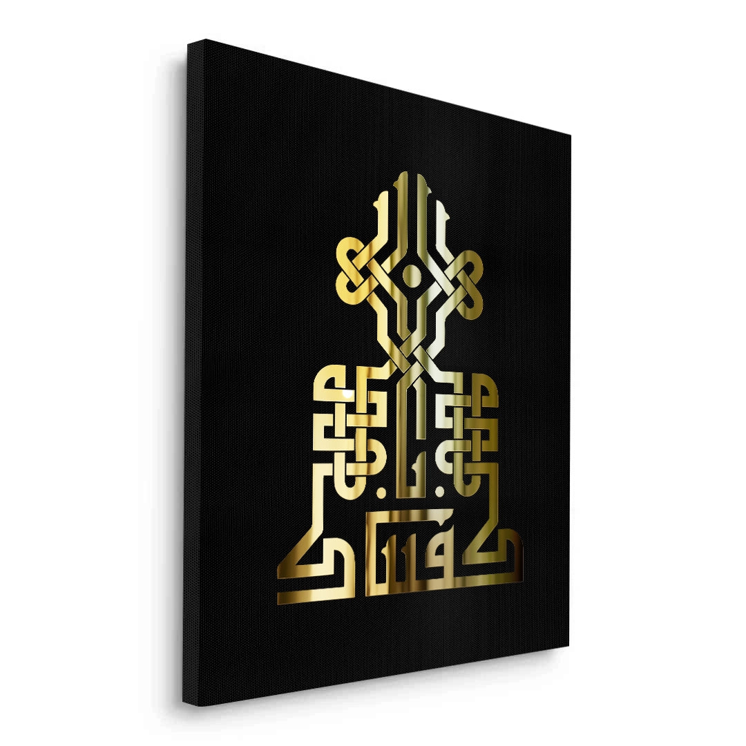 2Cultural & Gift - Canvas
