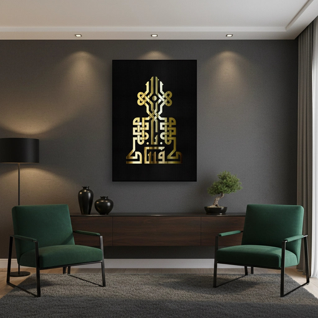 Cultural & Gift - Canvas
