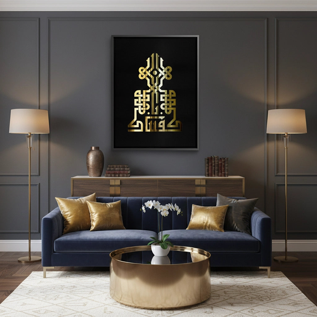 Cultural & Gift - Canvas