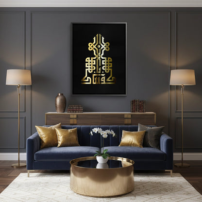 Cultural & Gift - Canvas