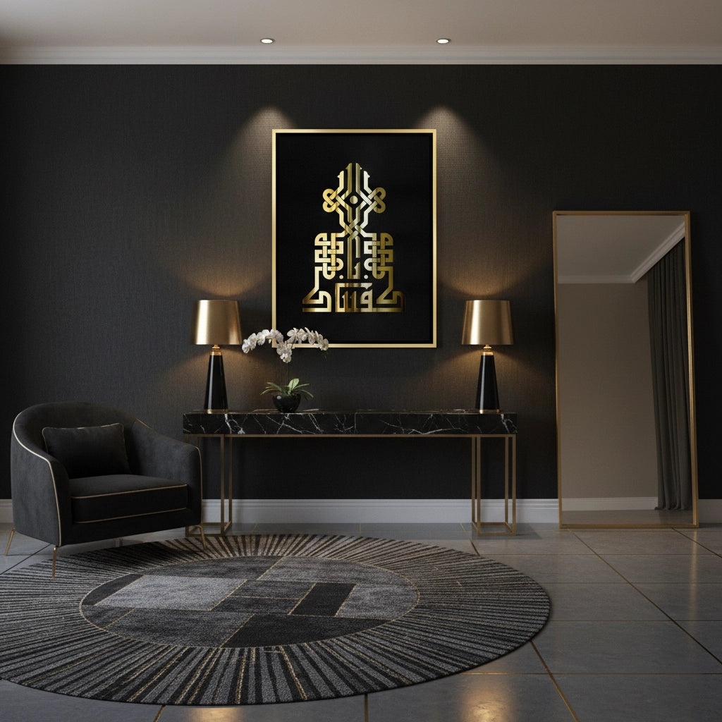 Cultural & Gift - Canvas