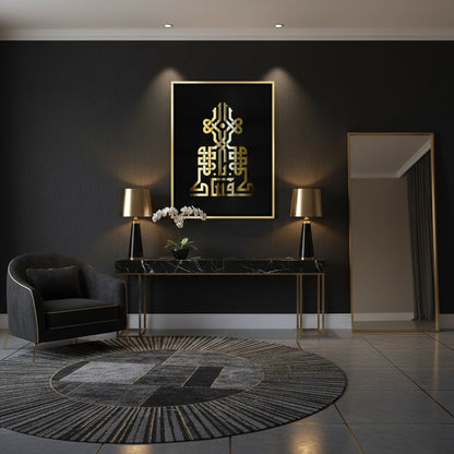 Cultural & Gift - Canvas