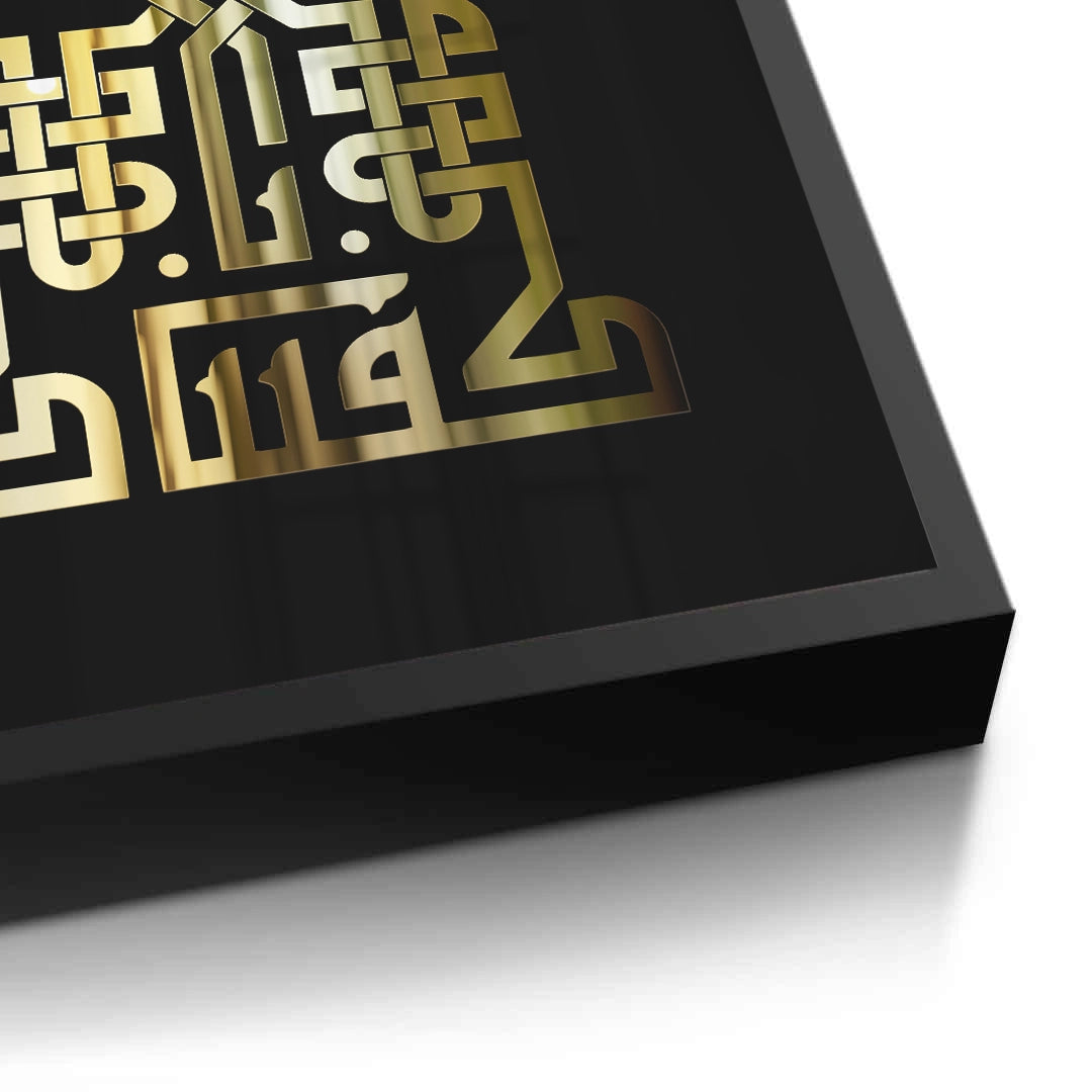 2Cultural & Gift - Fine Art