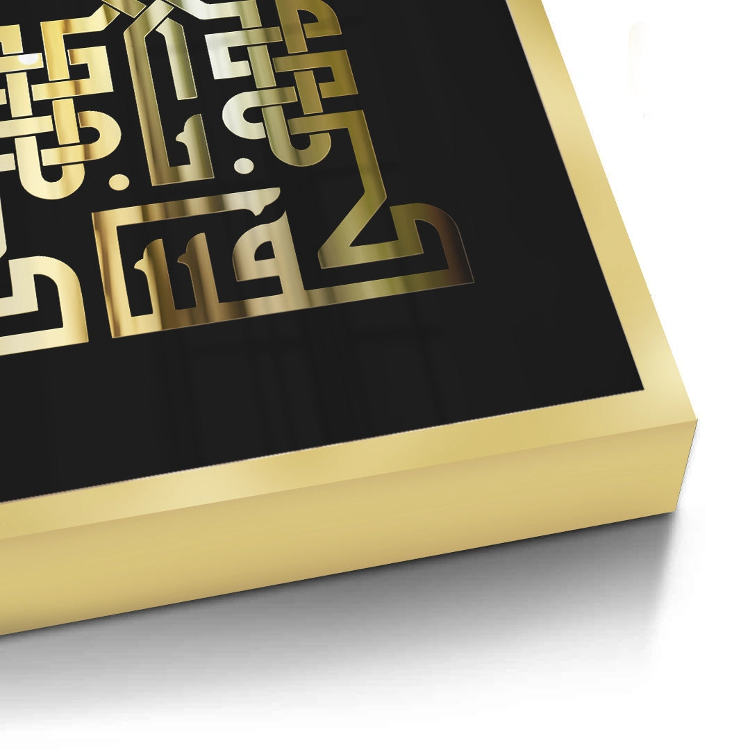 2Cultural & Gift - Fine Art