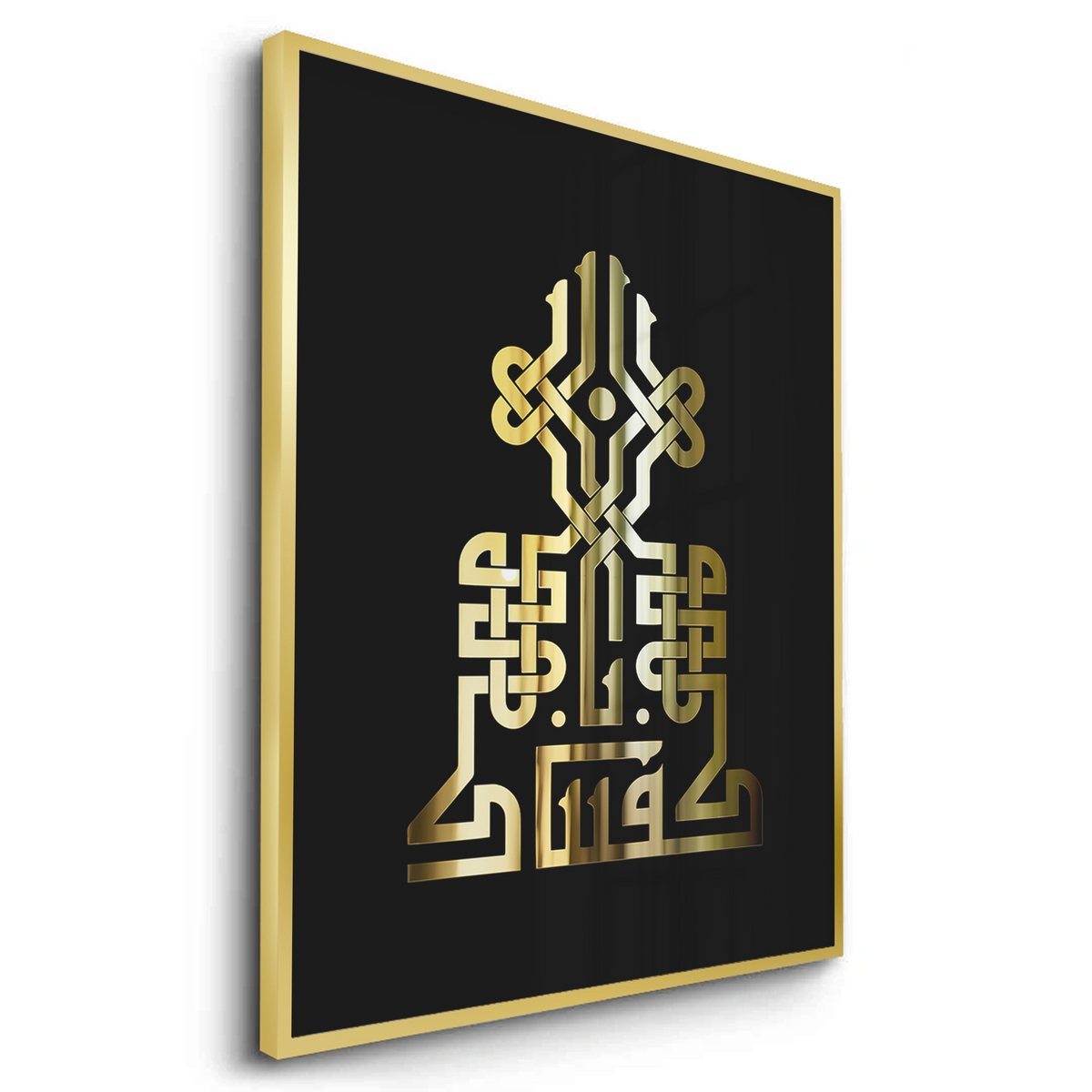 Cultural & Gift - Fine Art