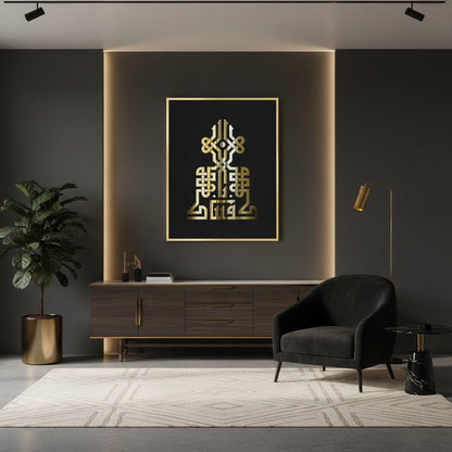 Cultural & Gift - Fine Art