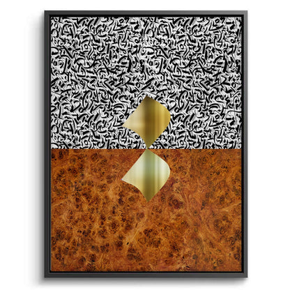 Dichotomy Series - Canvas