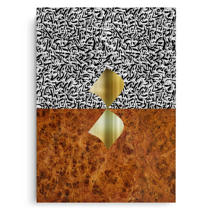 Dichotomy Series - Canvas
