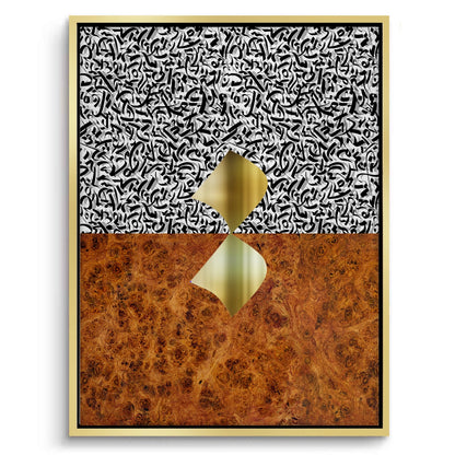 Dichotomy Series - Canvas