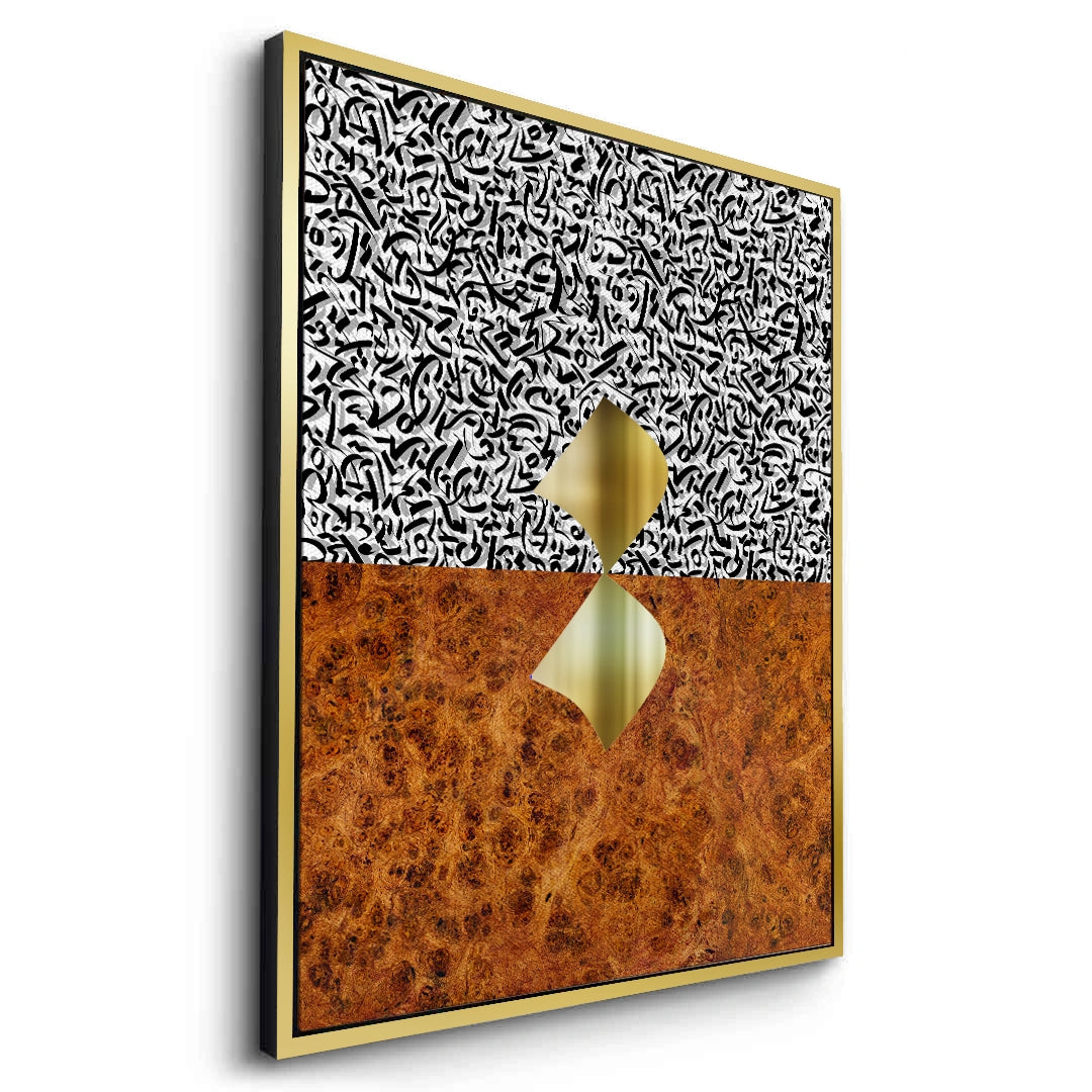 2Dichotomy Series - Canvas