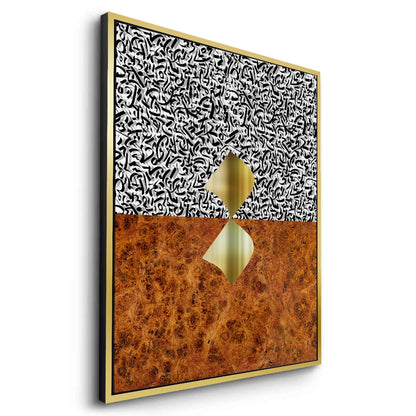 Dichotomy Series - Canvas