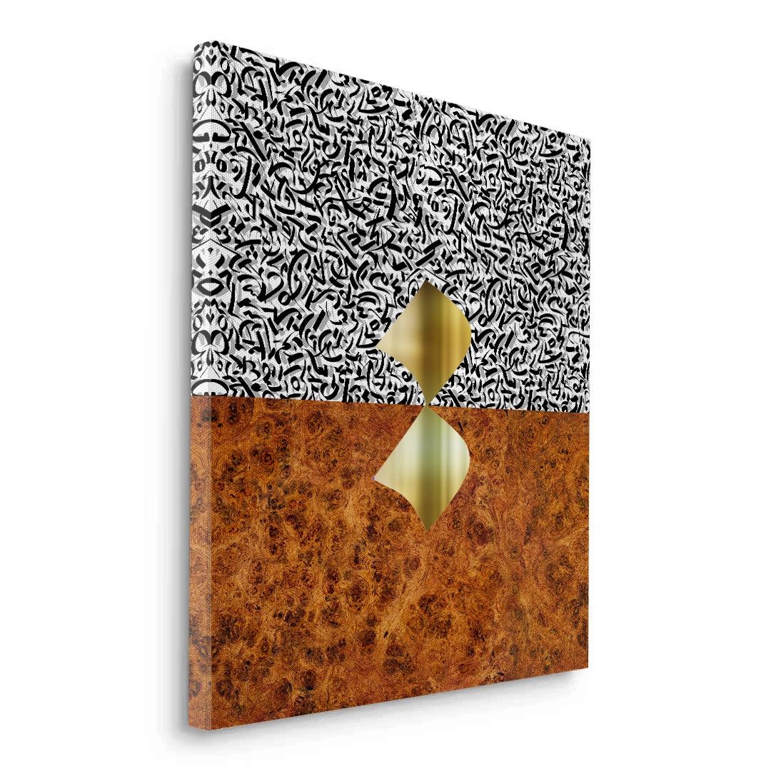 2Dichotomy Series - Canvas