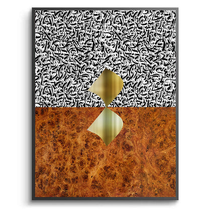 Dichotomy Series - Fine Art