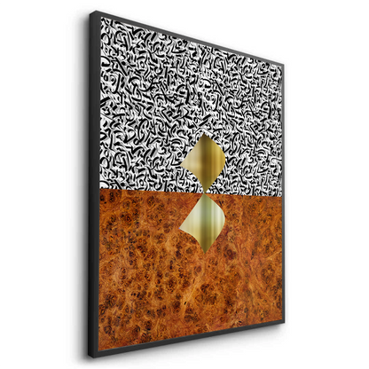 Dichotomy Series - Fine Art