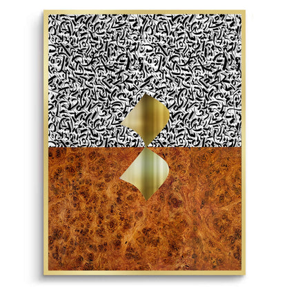 Dichotomy Series - Fine Art