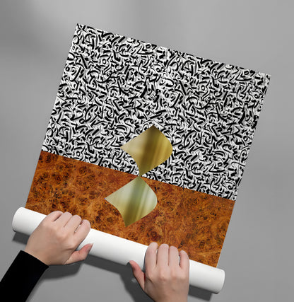 Dichotomy Series - Poster