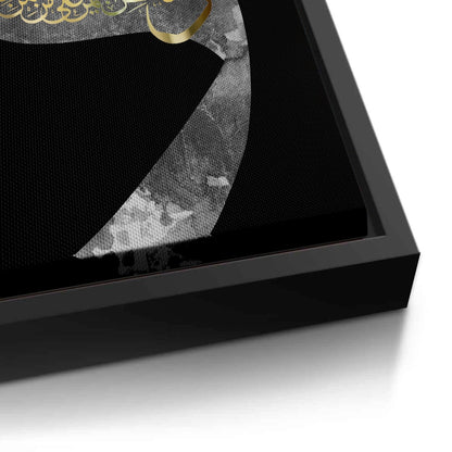 Divine Protection - Canvas