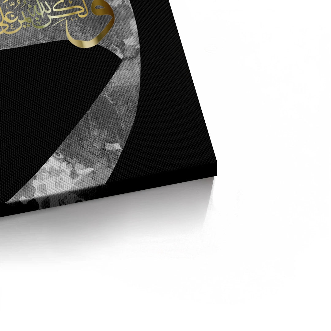 2Divine Protection - Canvas