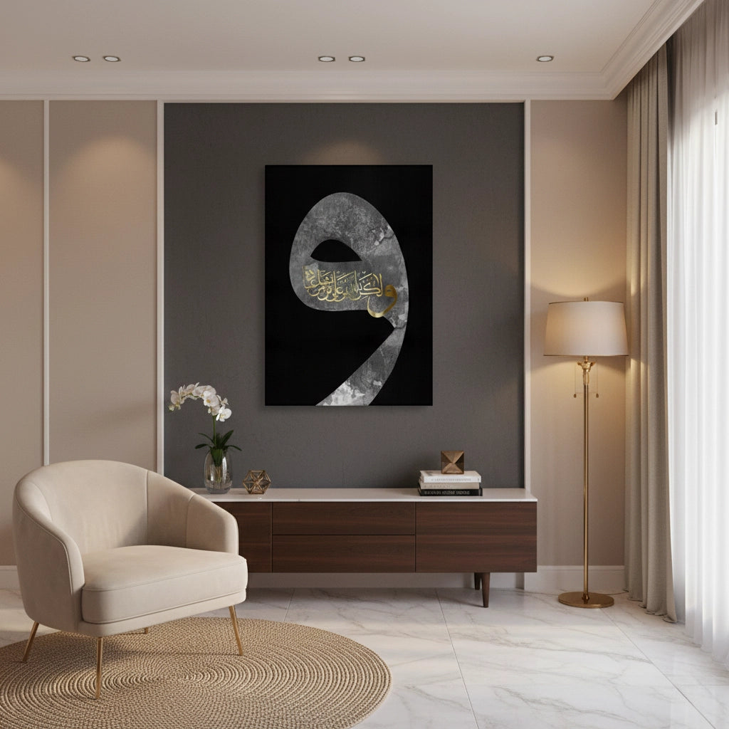 2Divine Protection - Canvas