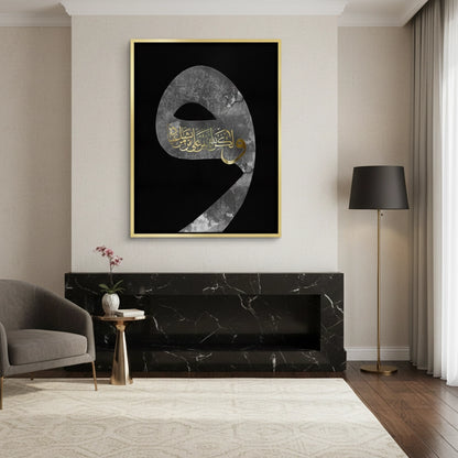 Divine Protection - Canvas