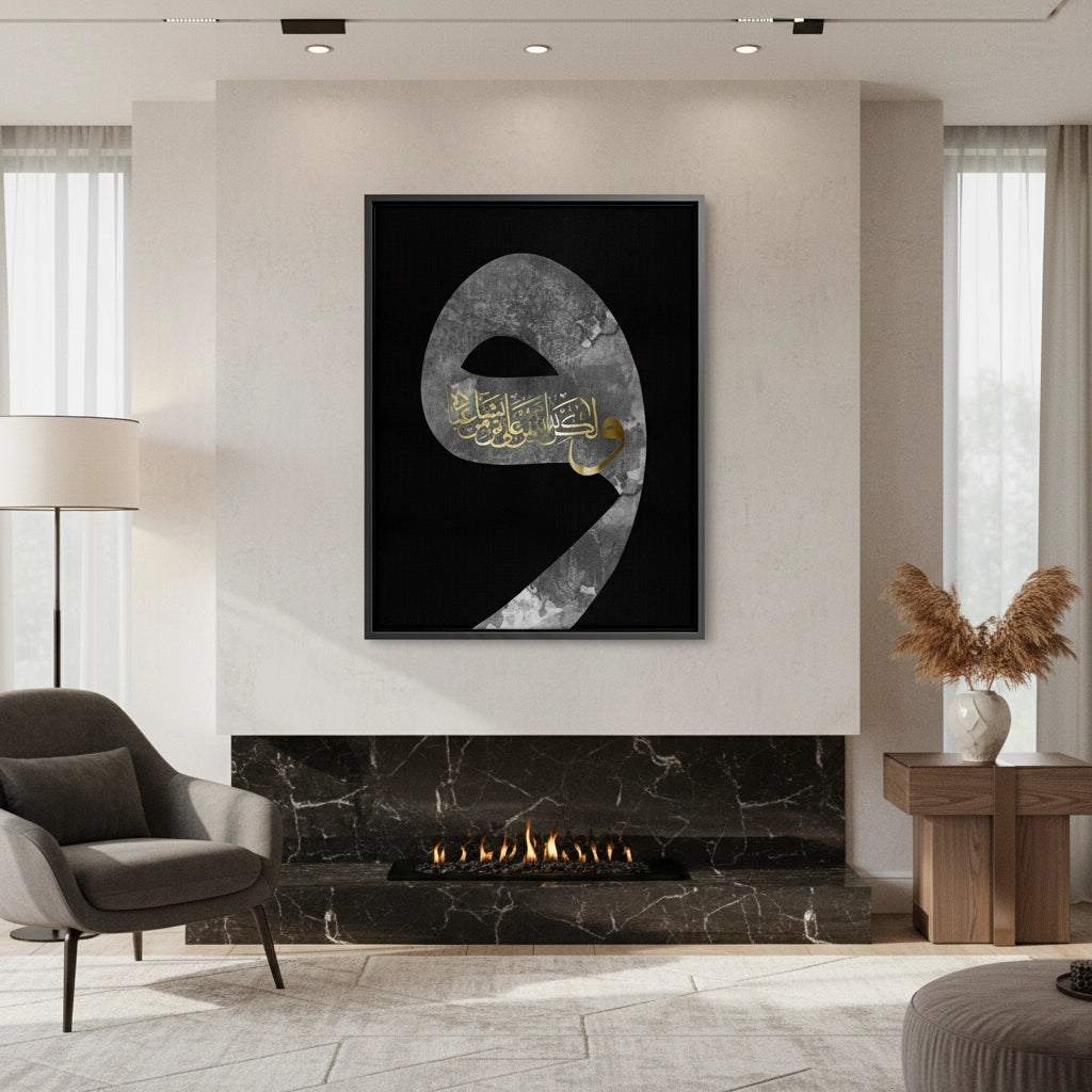 2Divine Protection - Canvas