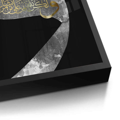 Divine Protection - Fine Art