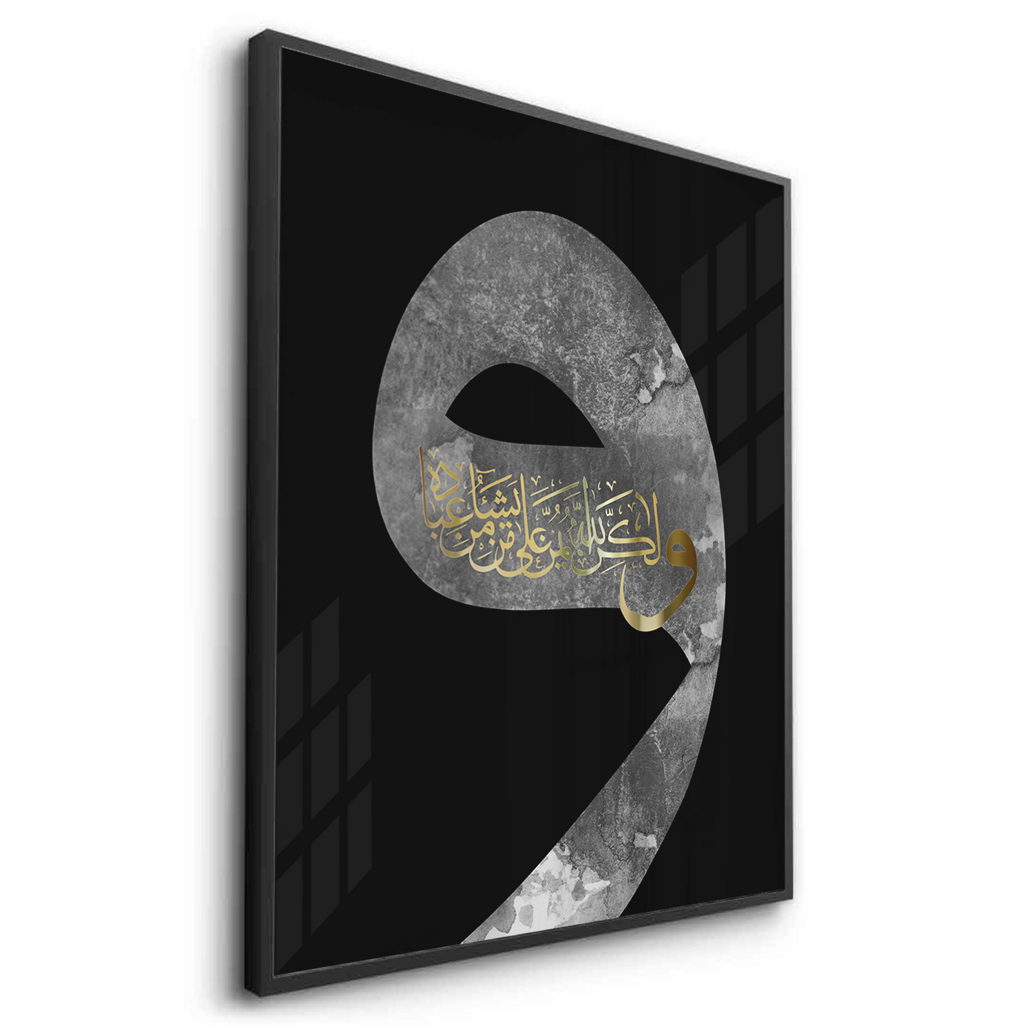 2Divine Protection - Fine Art