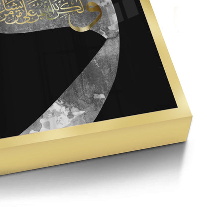 Divine Protection - Fine Art