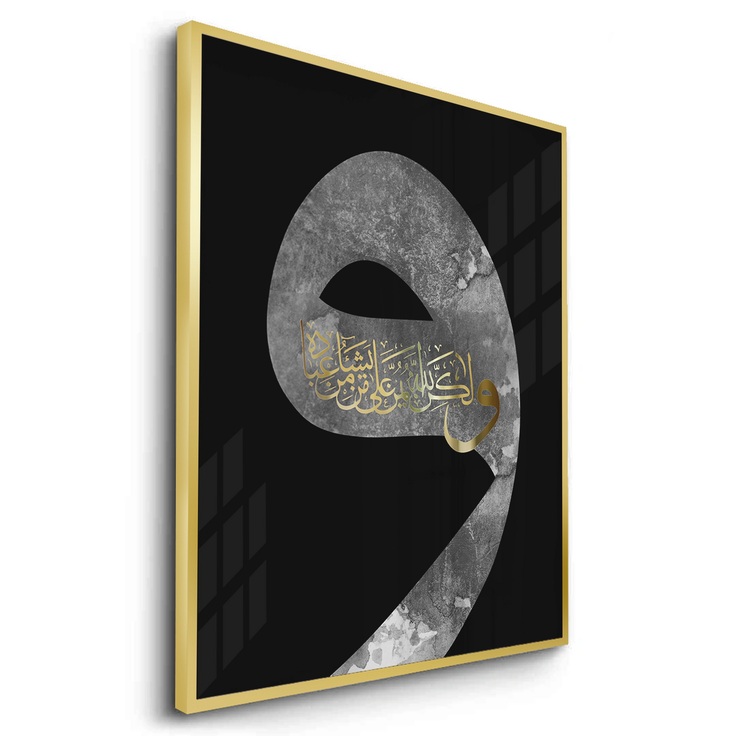 2Divine Protection - Fine Art