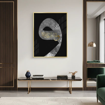 Divine Protection - Fine Art