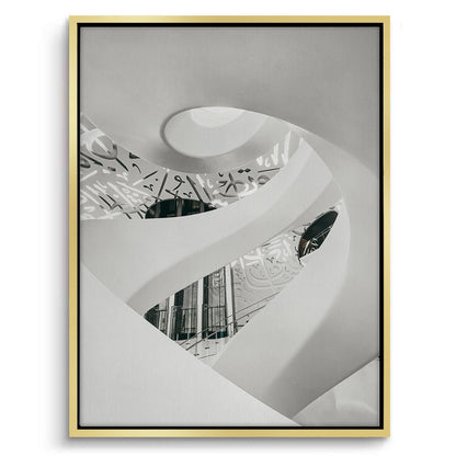 Dubai Museum Spiral - Canvas