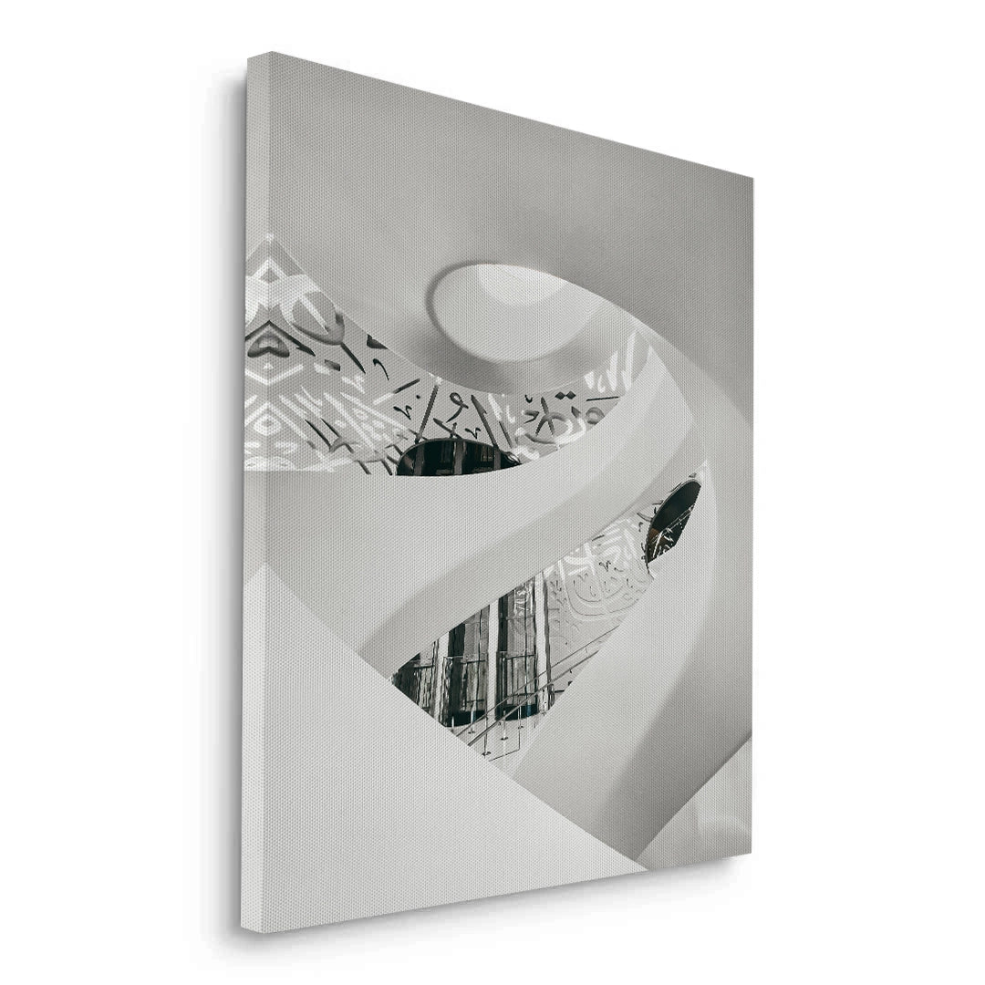 2Dubai Museum Spiral - Canvas